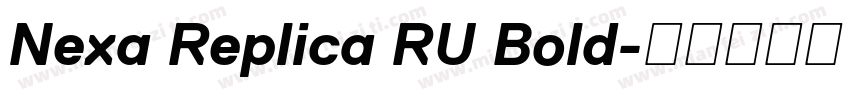 Nexa Replica RU Bold字体转换